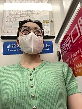 meimeibuguai online show from 13, 6, 2026
