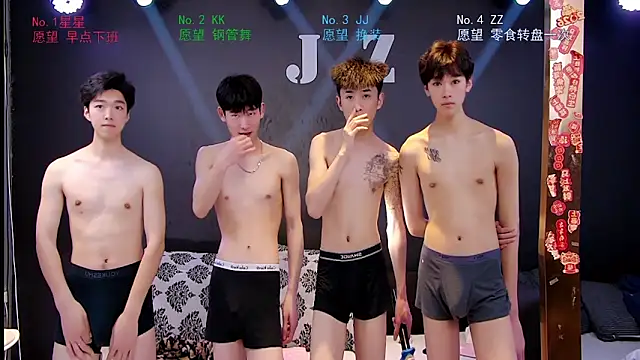 KOboys-818 online show from 9, 4, 2026