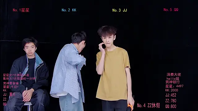 KOboys-818 online show from 3, 5, 2026