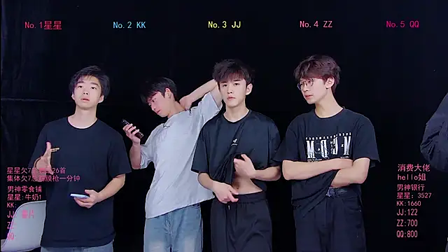 KOboys-818 online show from 6, 5, 2026