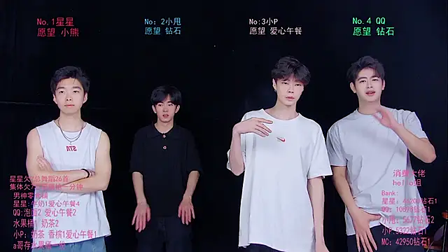 KOboys-818 online show from 1, 6, 2026