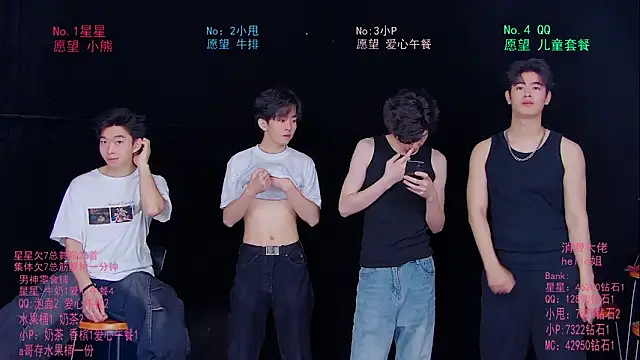 KOboys-818 online show from 2, 6, 2026