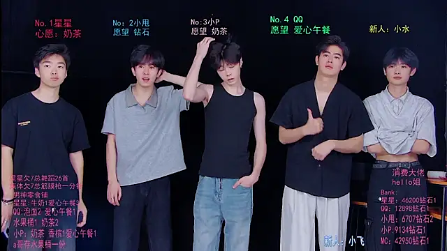 KOboys-818 online show from 5, 6, 2026