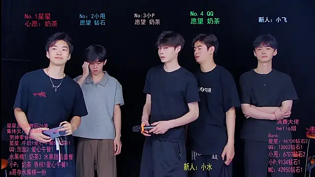 KOboys-818 online show from 6, 6, 2026