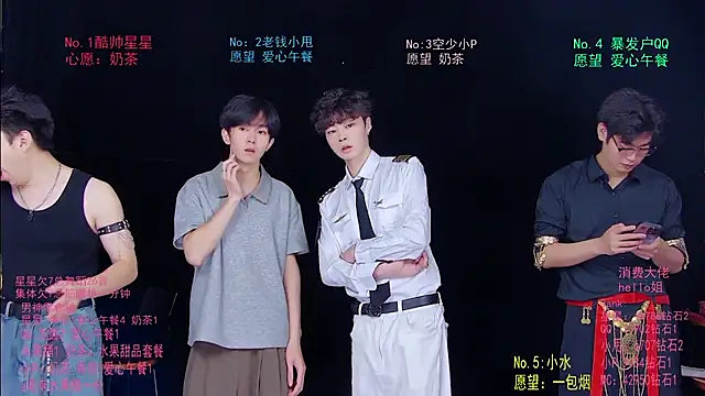 KOboys-818 online show from 13, 6, 2026