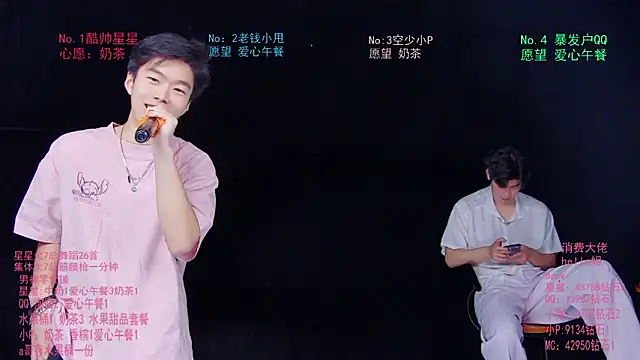KOboys-818 online show from 14, 6, 2026