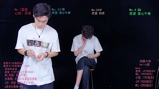 KOboys-818 online show from 15, 6, 2026