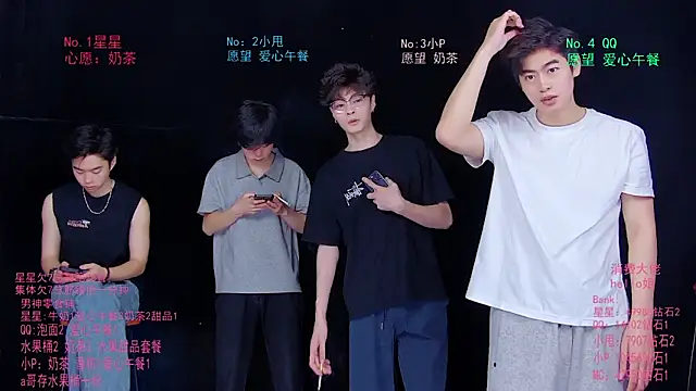 KOboys-818 online show from 16, 6, 2026