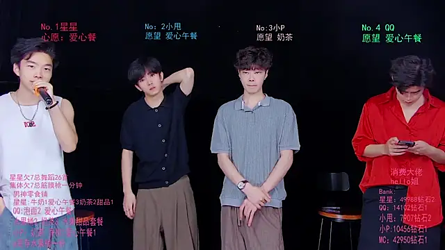 KOboys-818 online show from 17, 6, 2026