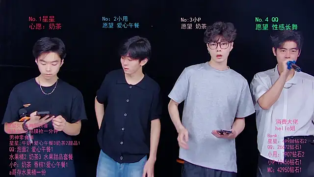 KOboys-818 online show from 18, 6, 2026