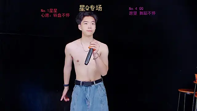 KOboys-818 online show from 21, 6, 2026