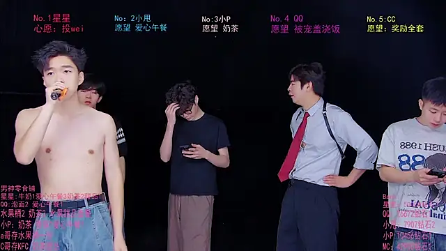KOboys-818 online show from 22, 6, 2026