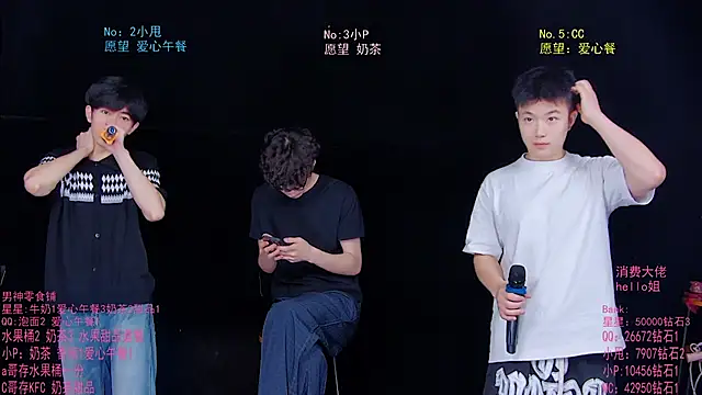 KOboys-818 online show from 23, 6, 2026