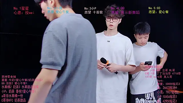 KOboys-818 online show from 25, 6, 2026