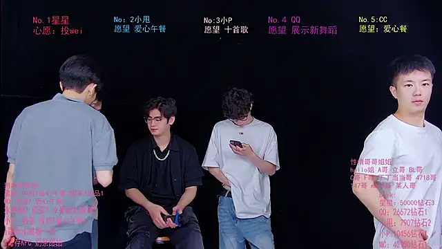 KOboys-818 online show from 25, 6, 2026
