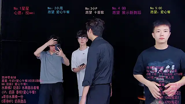 KOboys-818 online show from 26, 6, 2026