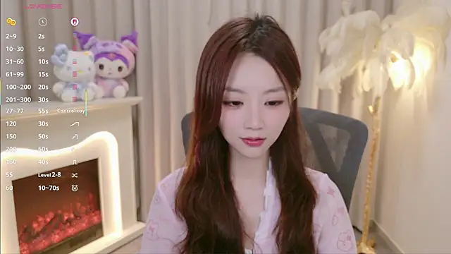 youmibaby11 online show from 20, 6, 2026