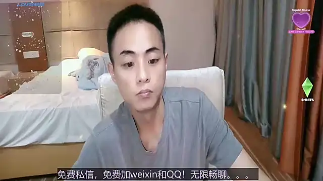 davidboys online show from 14, 4, 2026