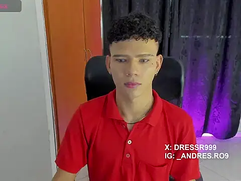 Snapshot of sebascuterouss chatting on 14, 4, 2026 sebascuterouss online show from 14, 4, 2026
