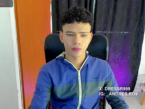 Snapshot of sebascuterouss chatting on 15, 4, 2026 sebascuterouss online show from 15, 4, 2026