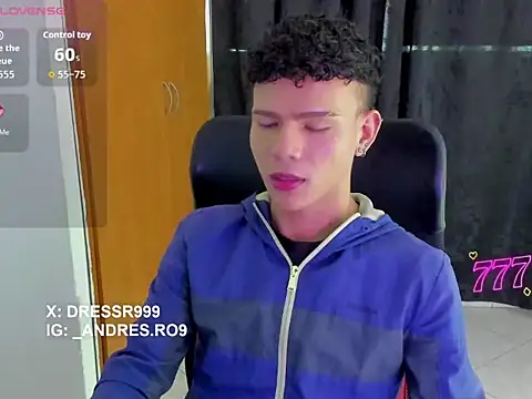 Snapshot of sebascuterouss chatting on 25, 4, 2026 sebascuterouss online show from 25, 4, 2026