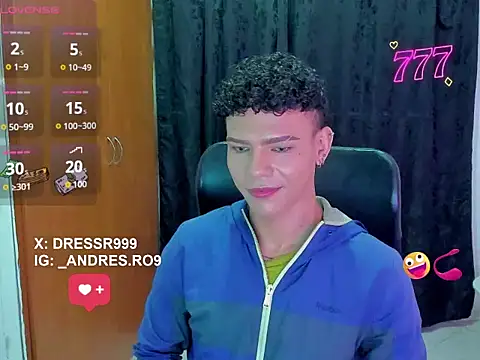 Snapshot of sebascuterouss chatting on 3, 5, 2026 sebascuterouss online show from 3, 5, 2026