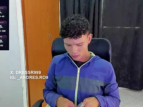 Snapshot of sebascuterouss chatting on 6, 5, 2026 sebascuterouss online show from 6, 5, 2026