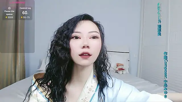 Snapshot of sasating chatting on 18, 6, 2026 sasating online show from 18, 6, 2026