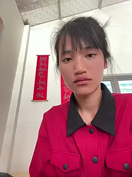 Snapshot of Ryry1188 chatting on 5, 4, 2026 Ryry1188 online show from 5, 4, 2026