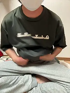 tatsuyuri online show from 6, 5, 2026