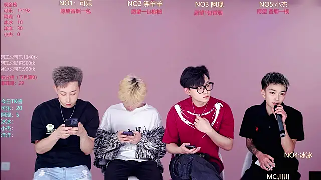 w-lucky02 online show from 8, 5, 2026