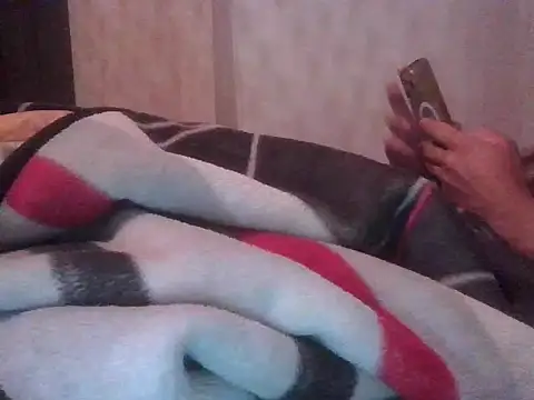 Snapshot of CamruA chatting on 4, 4, 2026 CamruA online show from 4, 4, 2026