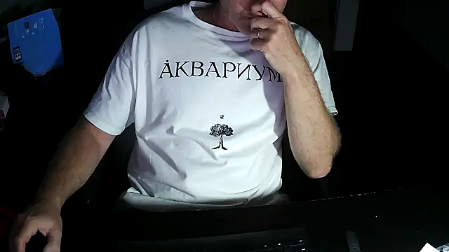 Snapshot of Shalun2000 chatting on 3, 7, 2026 Shalun2000 online show from 3, 7, 2026