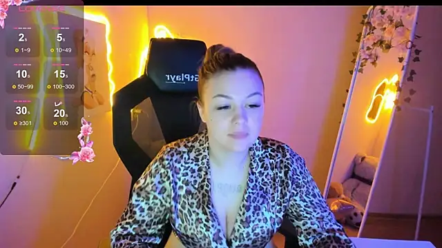 AmeliePeach online show from 9, 4, 2026