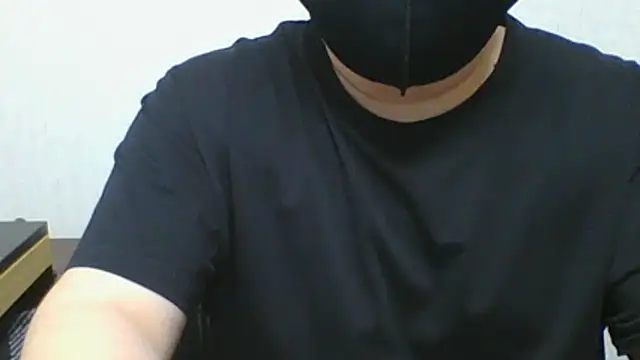 shogo 8639 online show from 21, 4, 2026