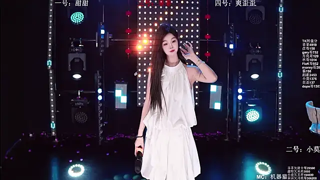 S5-5S5 online show from 23, 4, 2026