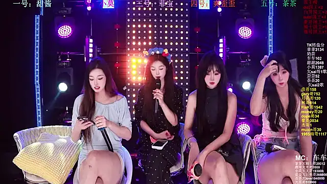 S5-5S5 online show from 23, 5, 2026