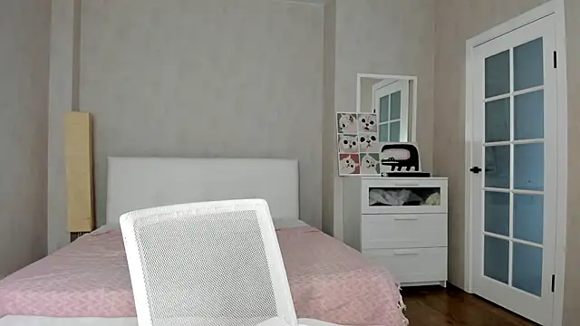 bina mima online show from 27, 4, 2026