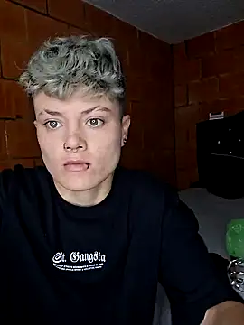 Snapshot of Megan-c chatting on 26, 4, 2026 Megan-c online show from 26, 4, 2026
