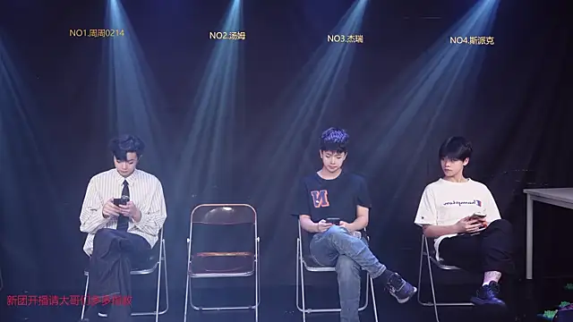 cqyyds-01 online show from 8, 4, 2026