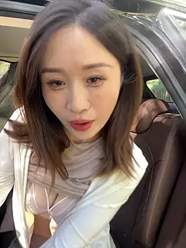 qin205205 online show from 23, 7, 2026