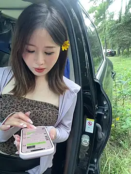 qin205205 online show from 25, 7, 2026