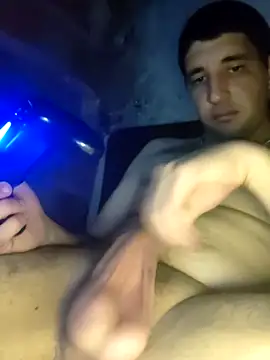 Snapshot of uriakela12 chatting on 13, 4, 2026 uriakela12 online show from 13, 4, 2026