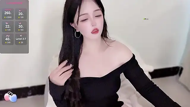 Snapshot of Seven_y7 chatting on 16, 5, 2026 Seven y7 online show from 16, 5, 2026