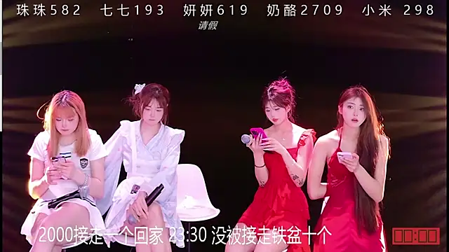 mvp-001 online show from 8, 4, 2026