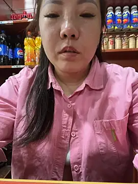 yhan1314 online show from 20, 4, 2026