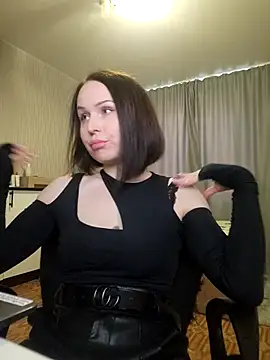 Snapshot of Hopefully_ chatting on 4, 5, 2026 Hopefully online show from 4, 5, 2026