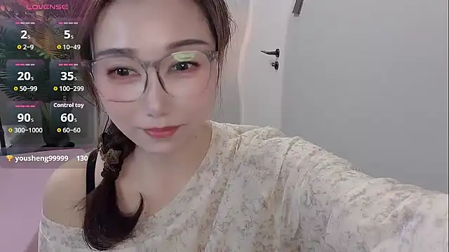 Yunxi- online show from 7, 5, 2026