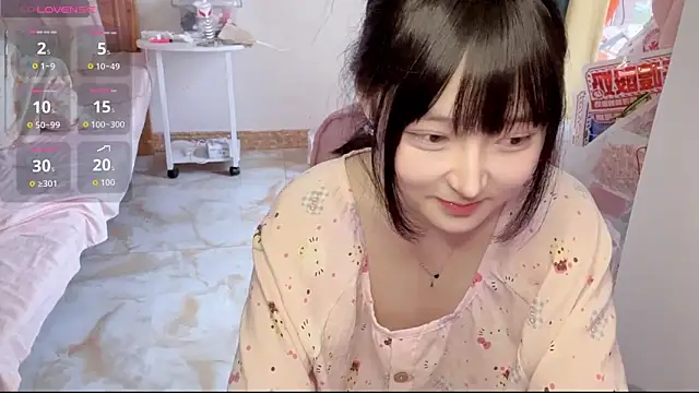 Kaixin-baobao online show from 11, 6, 2026