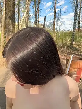 AmeliaBronze online show from 8, 5, 2026